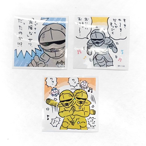 Chiikawa holographic trading - holographic,