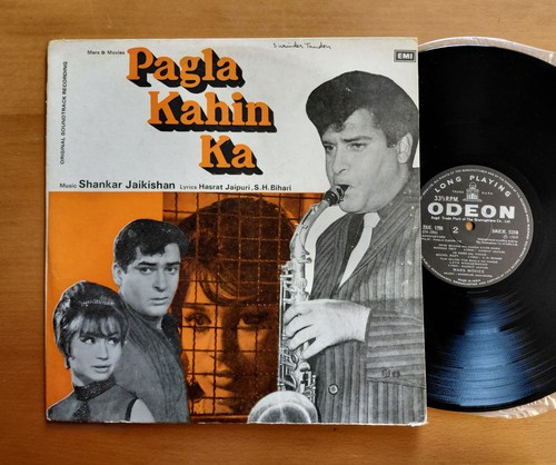 Pagla kahin shankar - pagla,