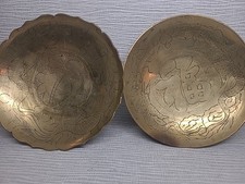 Pair vintage chinese - vintage, brass