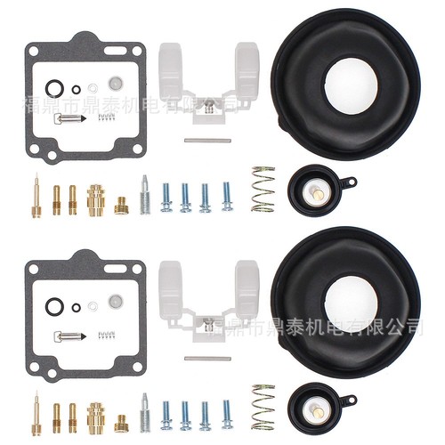 Carb repair - 2x,