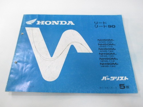 Lead parts list 5th - 90,