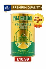 Taj Mahal Vegetable Ghee (1kg)