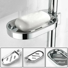 Adjustable Rail Slide Bathroom