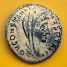 Ancient Roman Coin Good