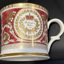 Buckingham Palace 1995 Royal Collectable China Mug With Gold Tone Trim