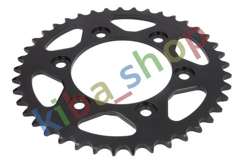 Rear gear steel chain - steel,