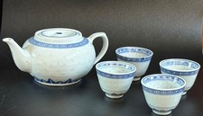 CHINESE Porcelain BLUE & WHITE Translucent Ceramic RICE TEAPOT POT + 4 TEA BOWLS