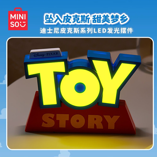Miniso toy story led logo - miniso,