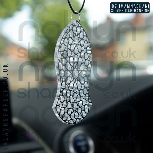 Nalayn nalain sufi - nalayn, car
