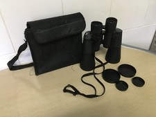 VINTAGE Set Of BINOCULARS WITH CASE.