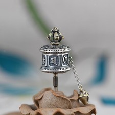 Prayer wheel pendant - wheel,