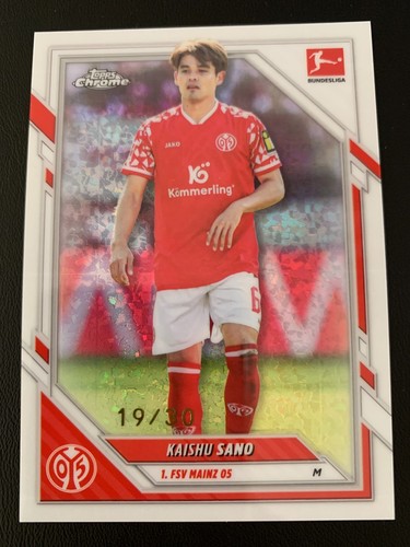2025 topps buli chrome - 2025-26,