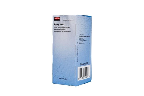 Rubbermaid commercial products - rubbermaid,