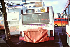 ORIGINAL BUS SLIDE
