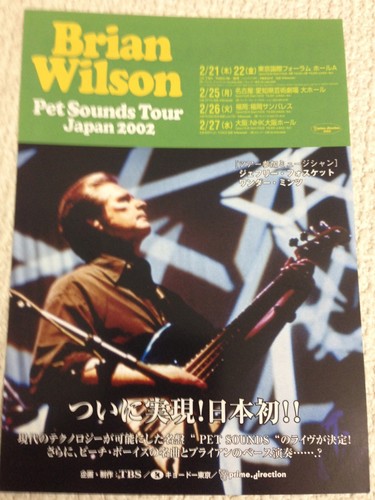 Brian wilson pet sounds tour - wilson,