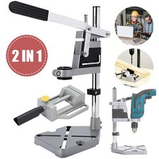 2in1 Plunge Power Drill Stand