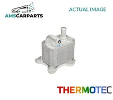 OIL COOLER AUTOMATIC