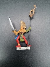 CITADEL WARHAMMER OOP WOOD ELF