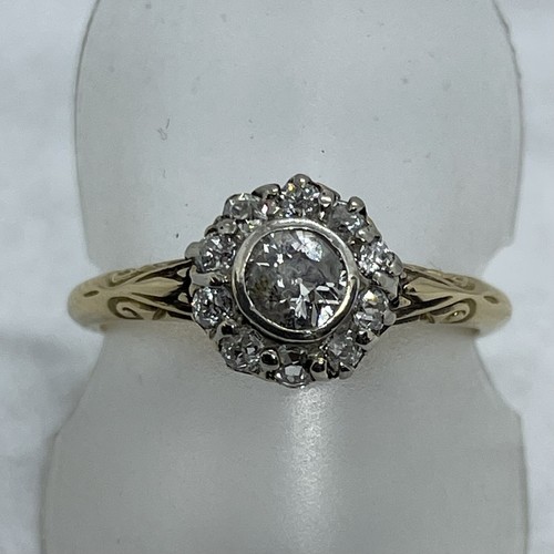 Antique 18ct old cut - old, mine