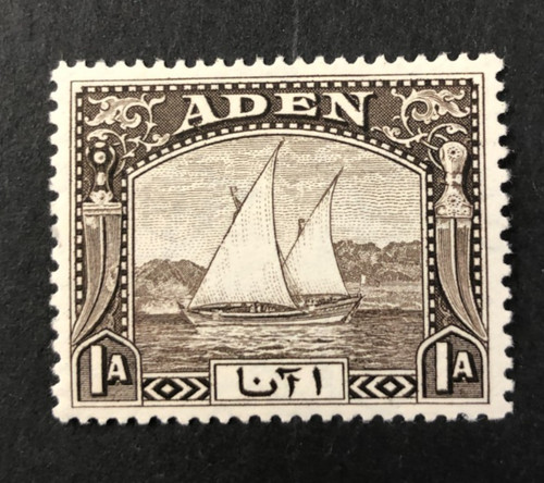 Aden 1937 dhows sg3 - aden,
