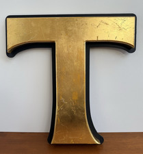 Reclaimed Vintage 17” Gold