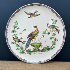 ANTIQUE COPELAND SPODE CHELSEA