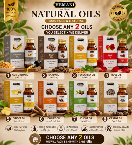 Hemani oil 30ml - 2x, natural
