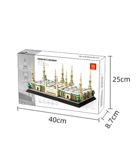 Prophet mosque medina - prophet's,