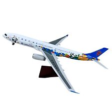 China South Model Plane