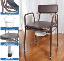 Aidapt Height Adjustable