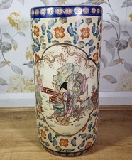 Vintage Japanese Satsuma Porcelain Ceramic Umbrella Stand Vase Hand Paint Floral