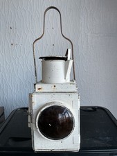 Vintage BR (W) Train Tail Lamp