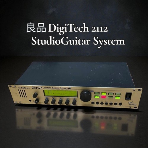 Digitech 2112 tube studio - digitech,