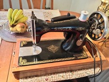 Vintage Singer 15 Sewing