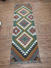 Wool Jute Rug, Vintage Kilim