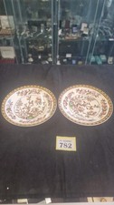 Set of 2 X Washington Indian Tree Saucers Small Plates Made in England, Vintage