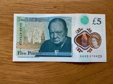 Early Production £5 Five