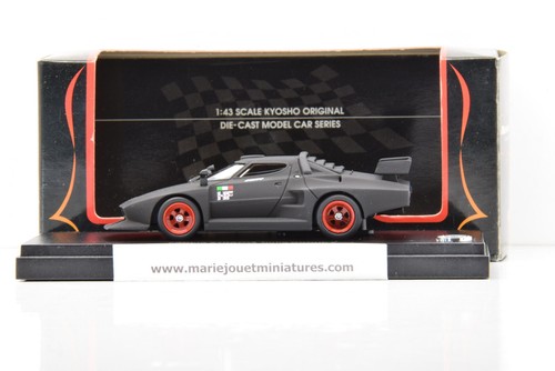 1977 lancia stratos turbo - stratos,