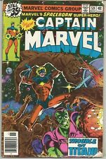 Captain Marvel #59 : 1st App