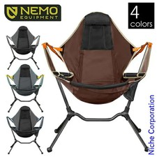 NEMO Stargaze Recliner Luxury Camp Chair Forest Green NM-STGLX Hammock Seat