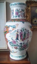 Beautiful Vintage Large Hand