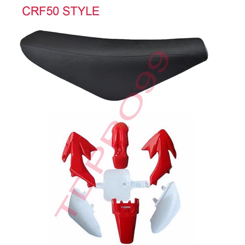 Seat plastics fender kit - seat,