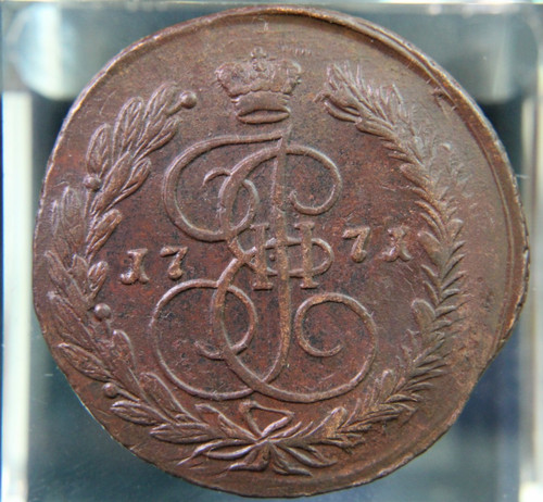 Russian empire russia - empire,russia, ,5