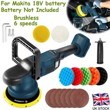 6 Variable Speed Cordless Car