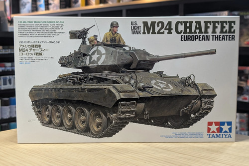 Tamiya military 1 35 - 1/35,