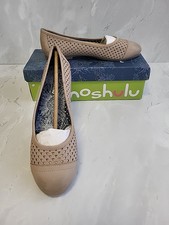Moshulu Beige Nubuck Leather
