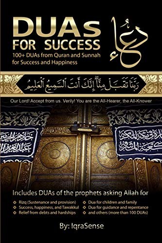 Duas for success 100 - success:, 100+