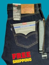 JAPANESE SELVEDGE DENIM 501