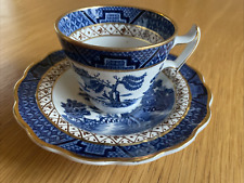 Vintage Booths Real Old Willow