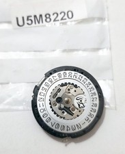 Seiko 5M62A KINETIC Watch